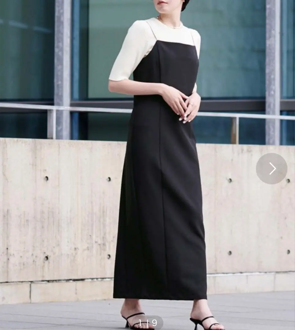 Thumbnail of ur's Waist-Shaping Camisole Dress