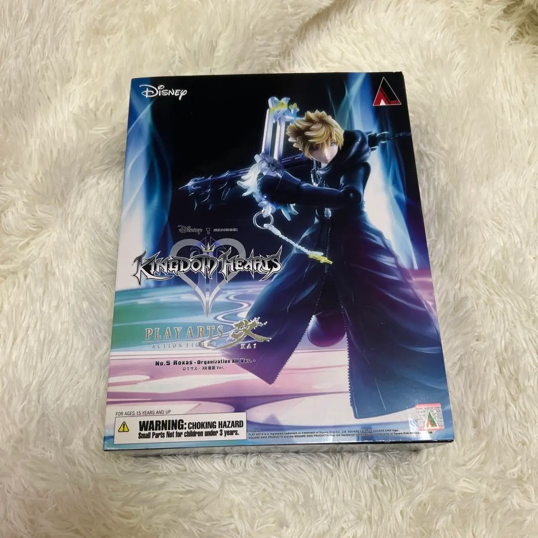 【希少】プレイアーツ改 ロクサス XIII機関ver. アクションフィギュア Amazon.co.jp: PLAY ARTS改 KINGDOM HEARTSII ロクサス -XIII