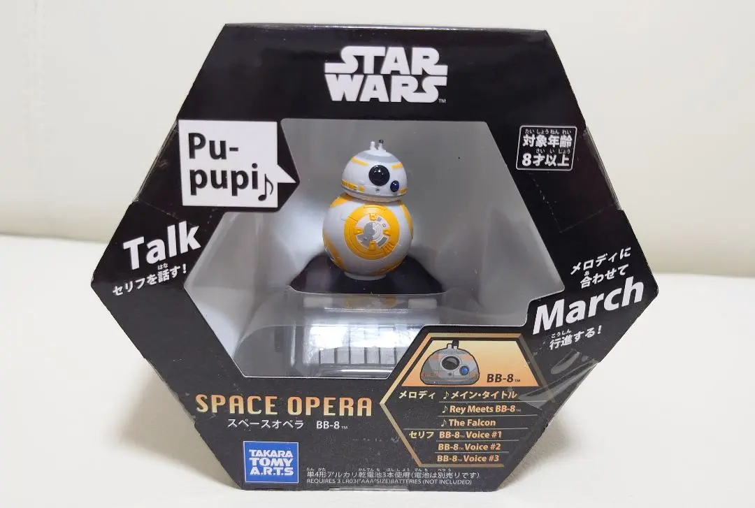 2025年最新】star wars space opera bb-8 スペースオペラ スター