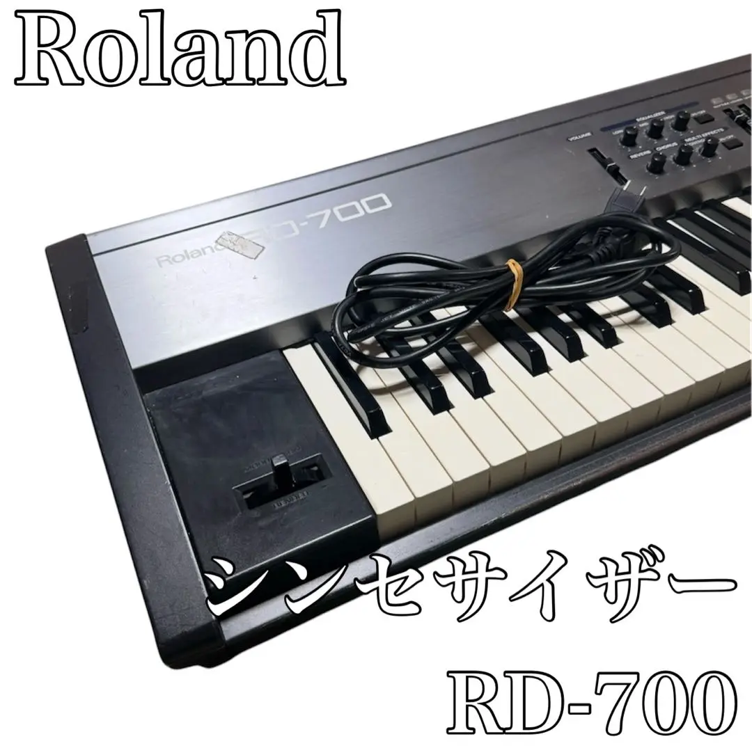 2025年最新】ROLAND RD 700の人気アイテム - メルカリ