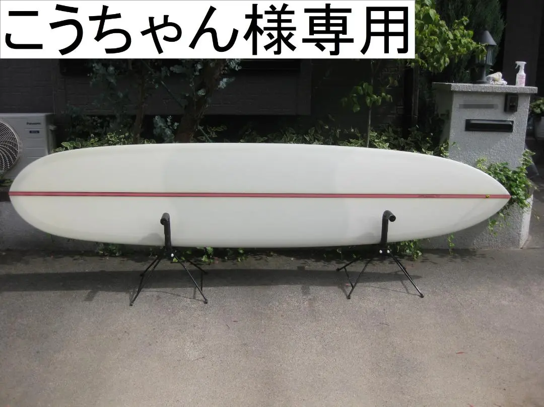 Yahoo!オークション -「クリームファットキャット」(ロング