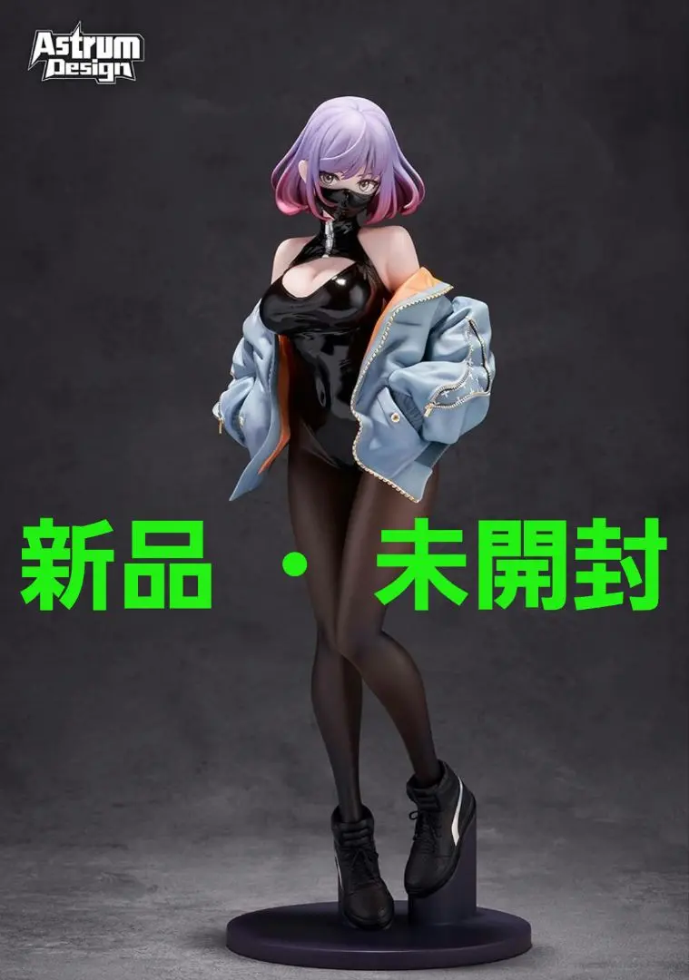 マスクガールLUNA フィギュア Amazon.co.jp: マスクガール LUNA フィギュア : おもちゃ