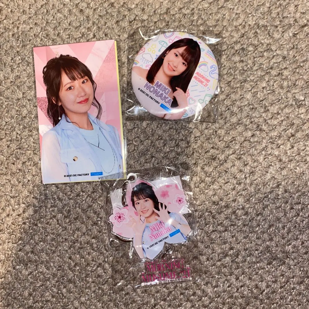 Thumbnail of Miki Nonaka