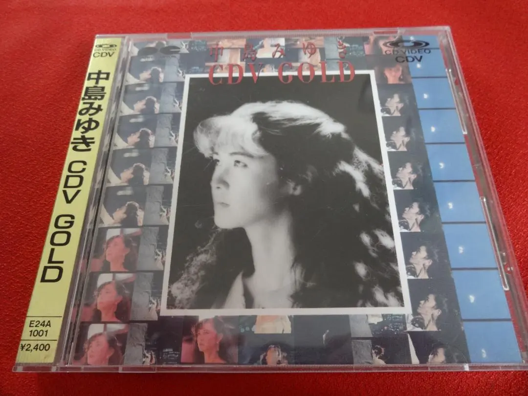 2025年最新】中島みゆき cdv goldの人気アイテム - メルカリ