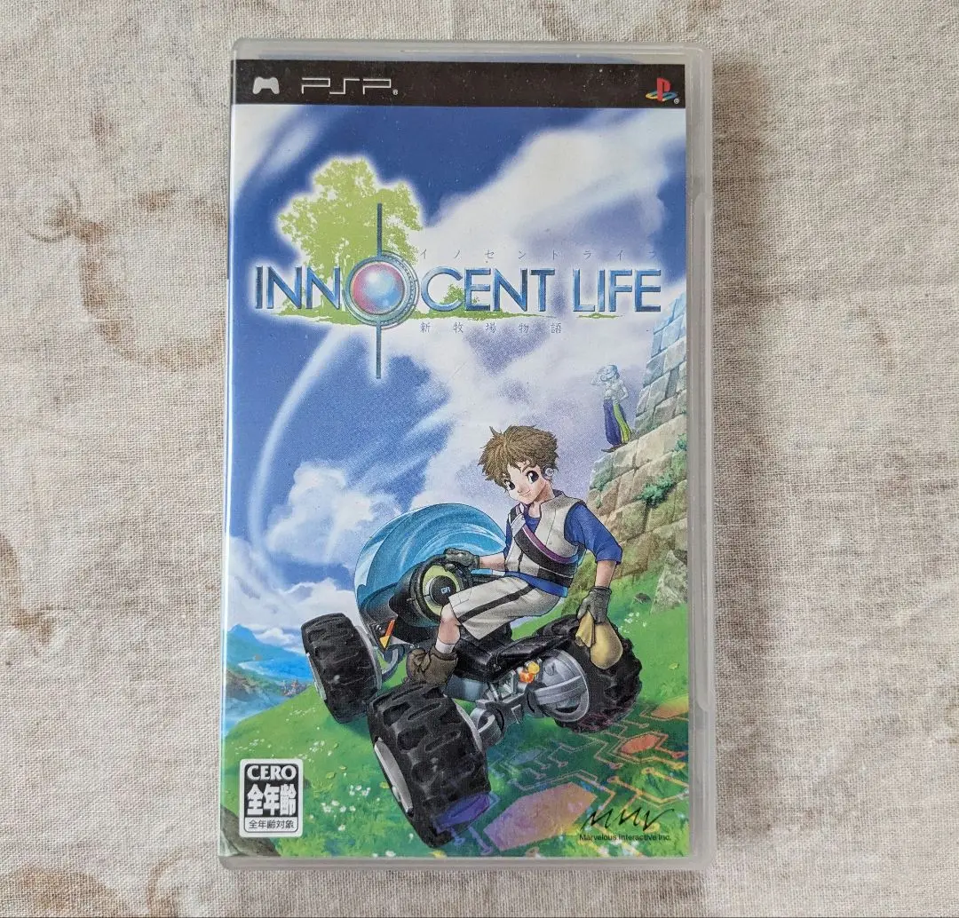 イノセントライフ~新牧場物語 - PSP Amazon | 新牧場物語:ピュア イノセントライフ | ゲーム