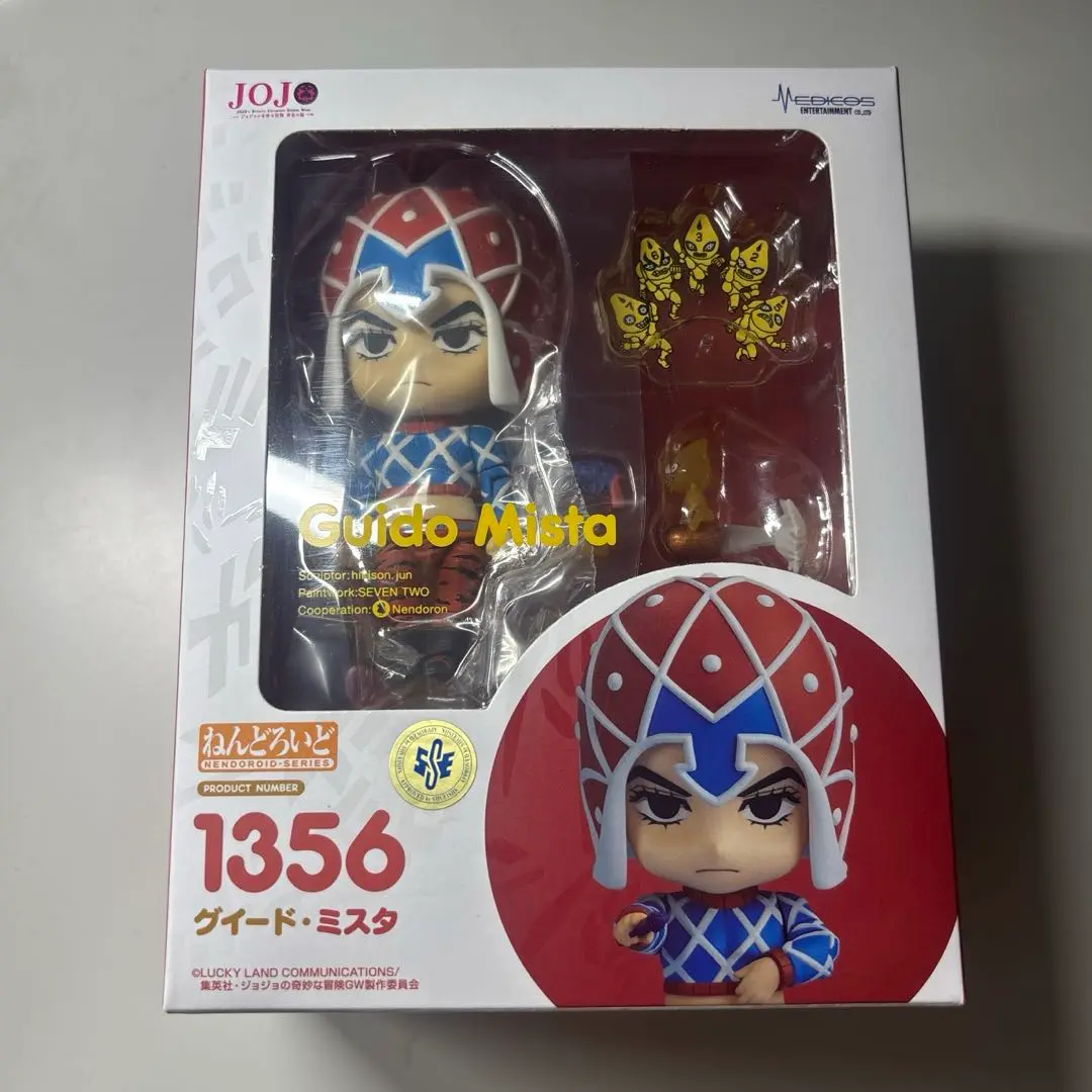 2025年最新】ねんどろいど_ミスタの人気アイテム - メルカリ