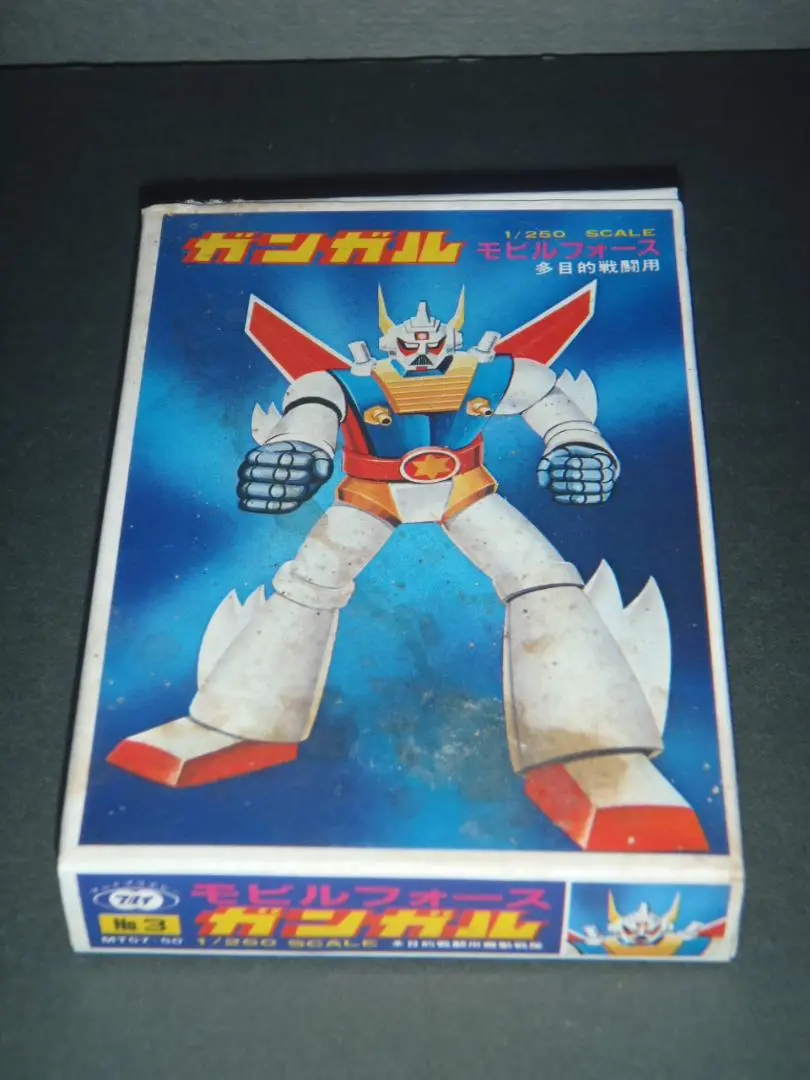 絶版プラモデル⭐️マルイ　ローレル（検）佐田ビルダーズ　昭和レトロ　ビンテージ m98788056405_1.jpg?1716723067