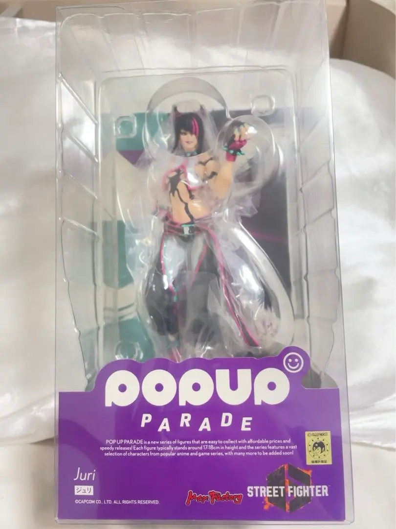 2025年最新】Pop up parade ジュリの人気アイテム - メルカリ