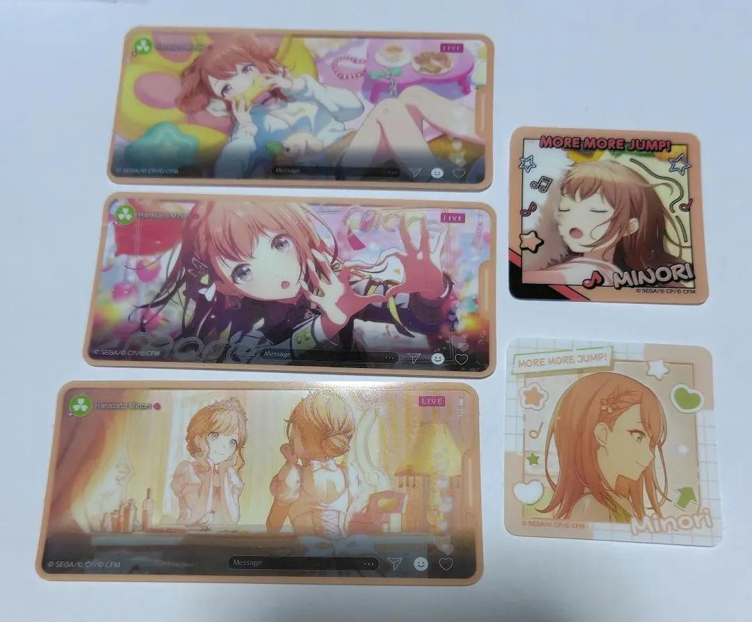 Thumbnail of ProSeka Memo-Sute Vol. 7 C Minori