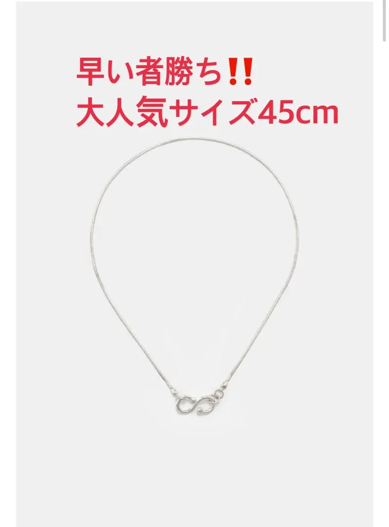 here's ヒアーズ INES 08 ネックレス INES 08 NECKLACE GOLD – h'eres