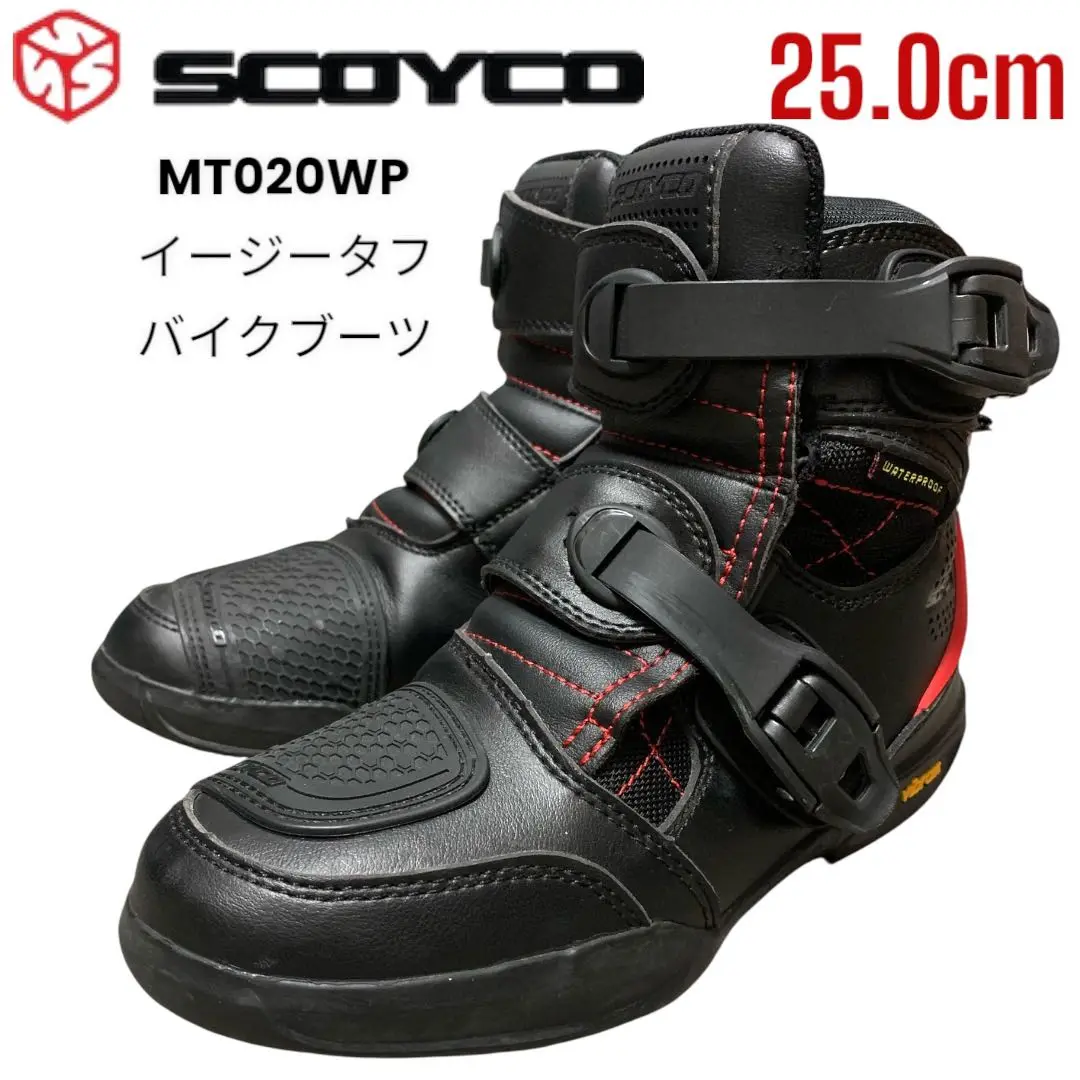 SCOYCOバイクブーツ　27㎝ バイクブーツ - SCOYCO(スコイコ) ライディングブーツ MT038WP