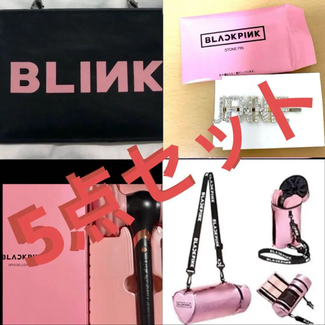 blackpink ペンライト　ペンライトカバー　ファンクラブ特典 blackpink ペンライト ペンライトカバー ファンクラブ特典