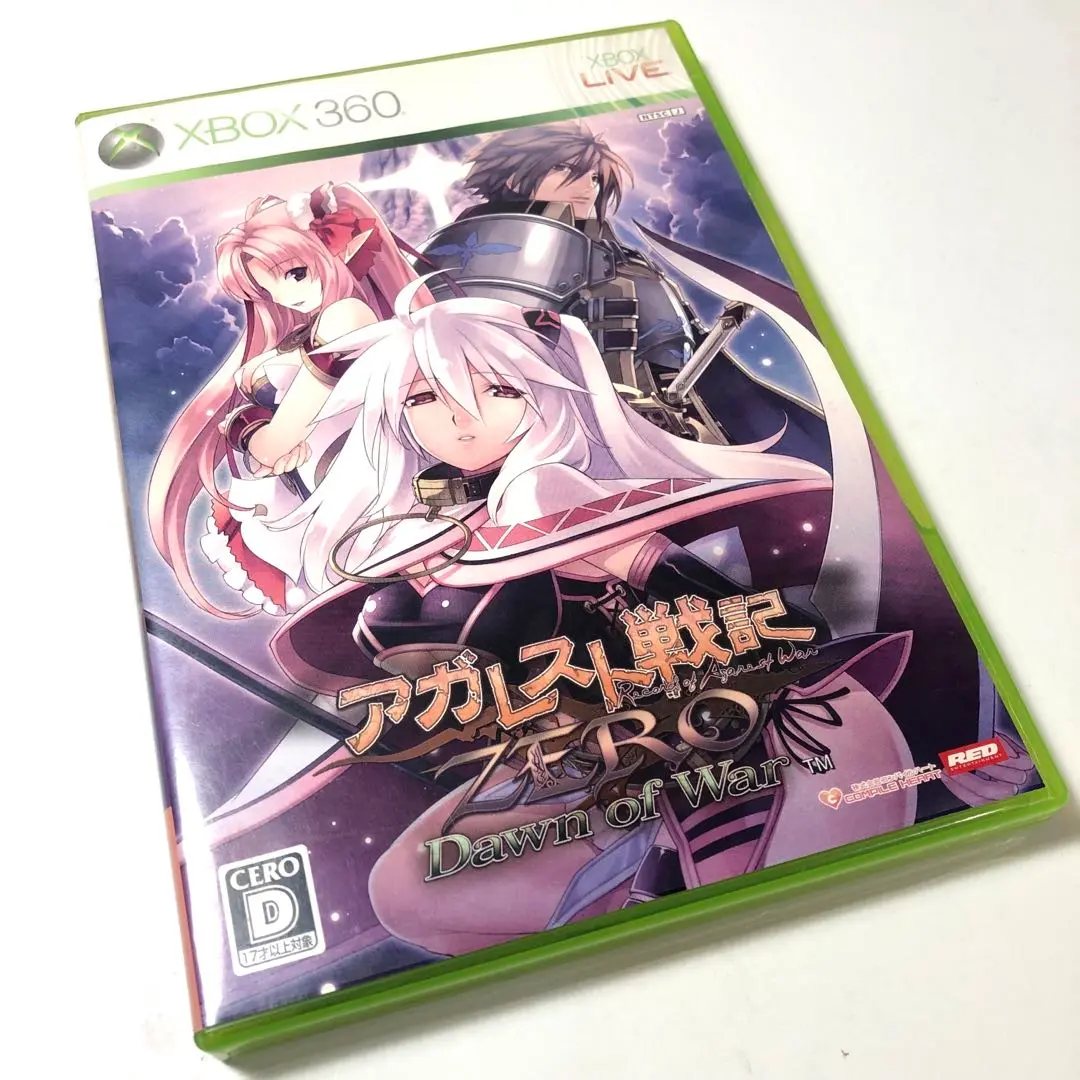 CHセレクション アガレスト戦記ZERO PS3 アガレスト戦記ZERO PS3 詳しい CHセレクション