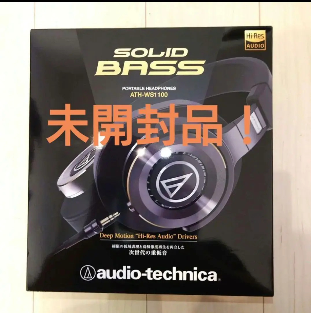 2025年最新】オーディオテクニカ ATH-WS1100の人気アイテム