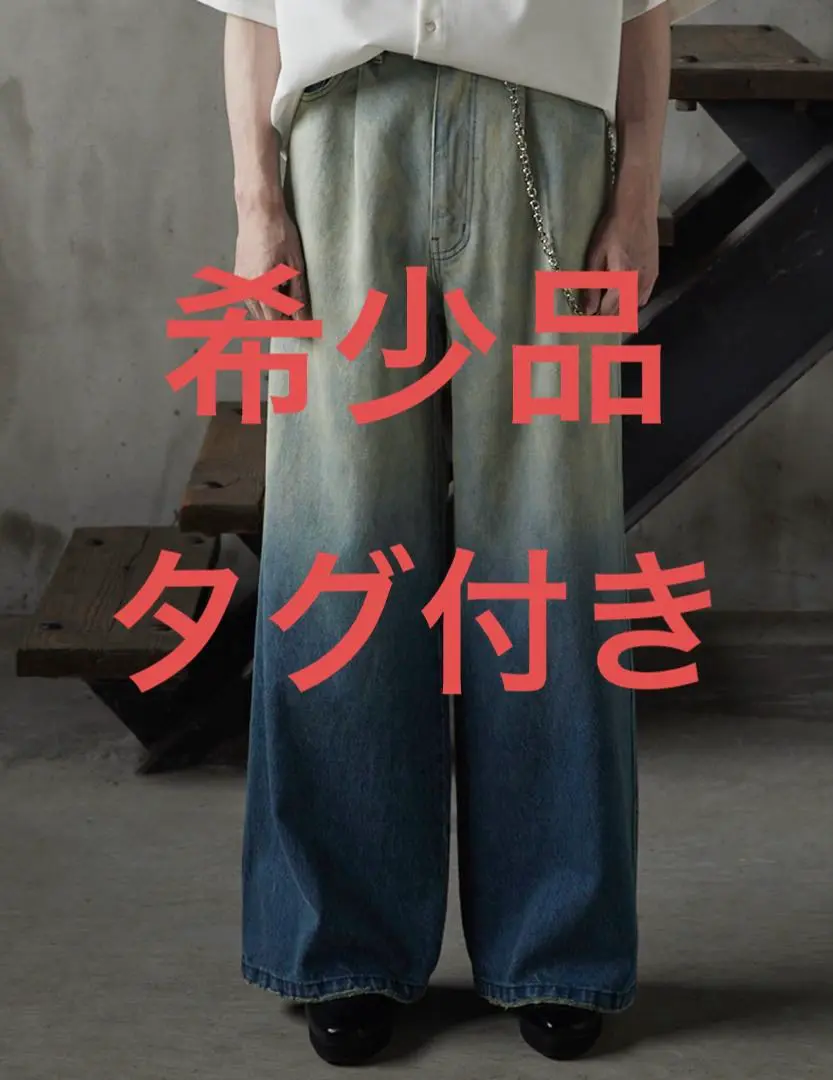 ♡【CLEL core.】グラデーションデニム ブルー L CLEL core.】Heavy Ounce Gradient Denim and Wallet Chain