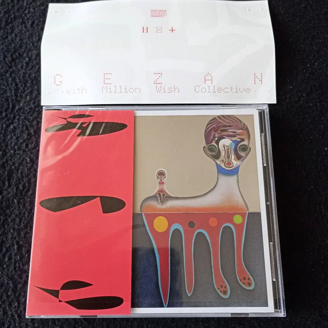 GEZAN - あのち / 未使用 2025年最新】gezan あのちの人気アイテム - メルカリ