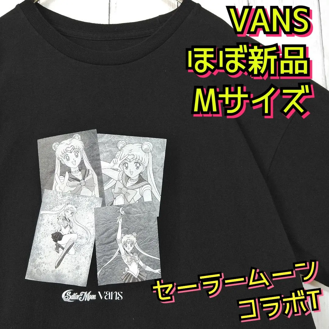 セーラームーン　VANS 半袖シャツ Mサイズ VANS バンズ セーラームーンコラボ 半袖 Tシャツ 青 M 新品未
