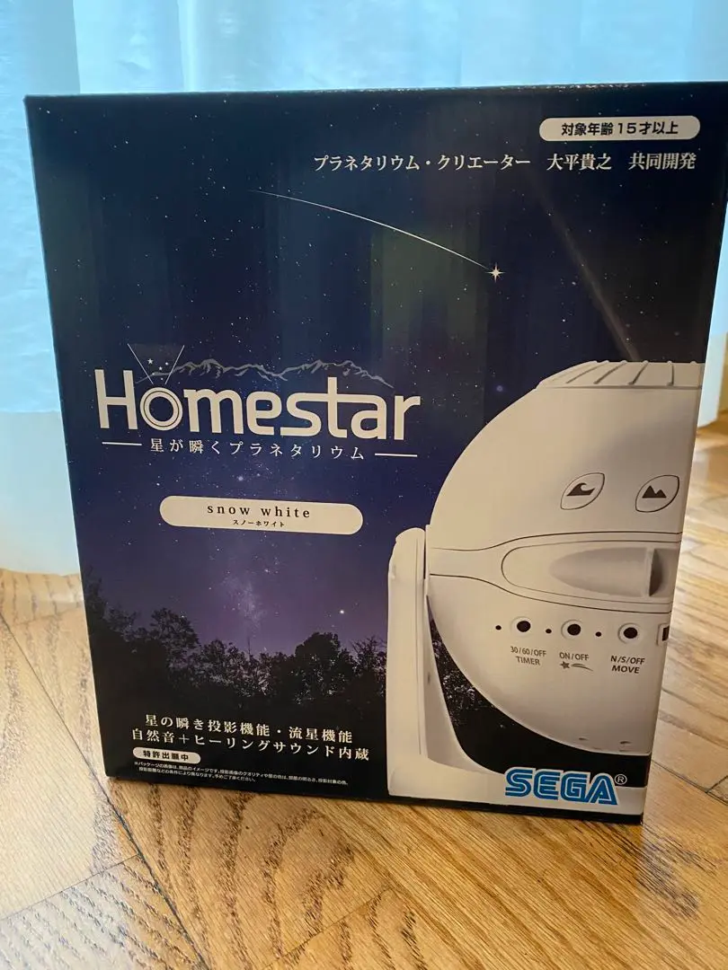 SEGA TOYS ホームスター　スノーホワイト Amazon.co.jp: セガフェイブ (SEGA FAVE) Homestar snow white