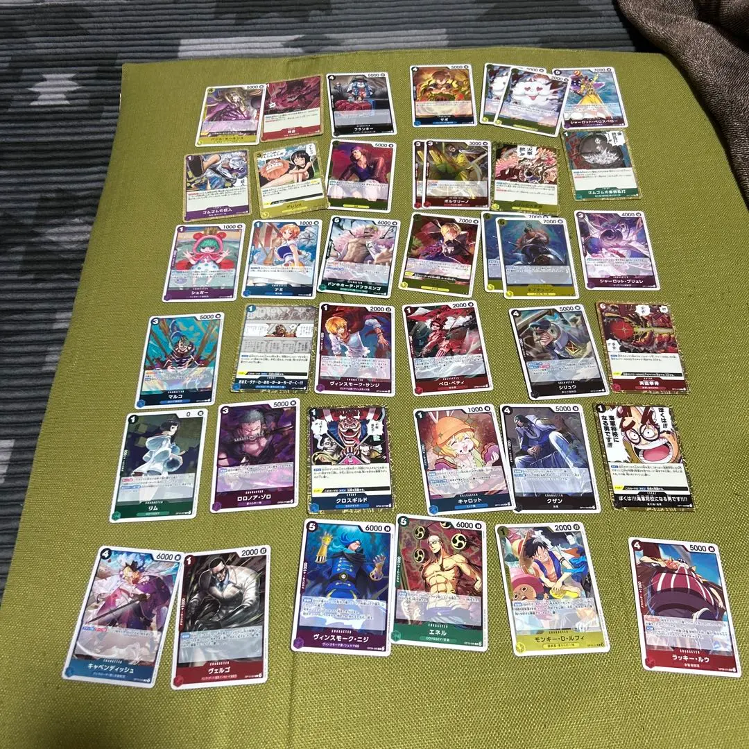 Thumbnail of One Piece Card Game - Bundle Sale