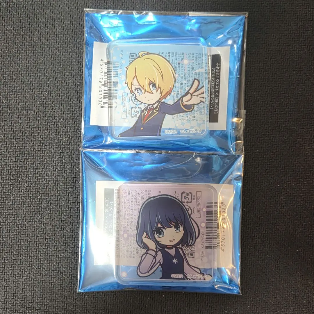 Thumbnail of Oshi no Ko Puyo Puyo Quest Acrylic Block Akane Kurokawa Aqua Hoshino