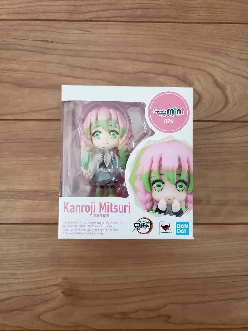 バンダイスピリッツ Figuarts mini 甘露寺蜜璃 Figuarts mini 甘露寺蜜璃 『鬼滅の刃』[BANDAI SPIRITS]《在庫