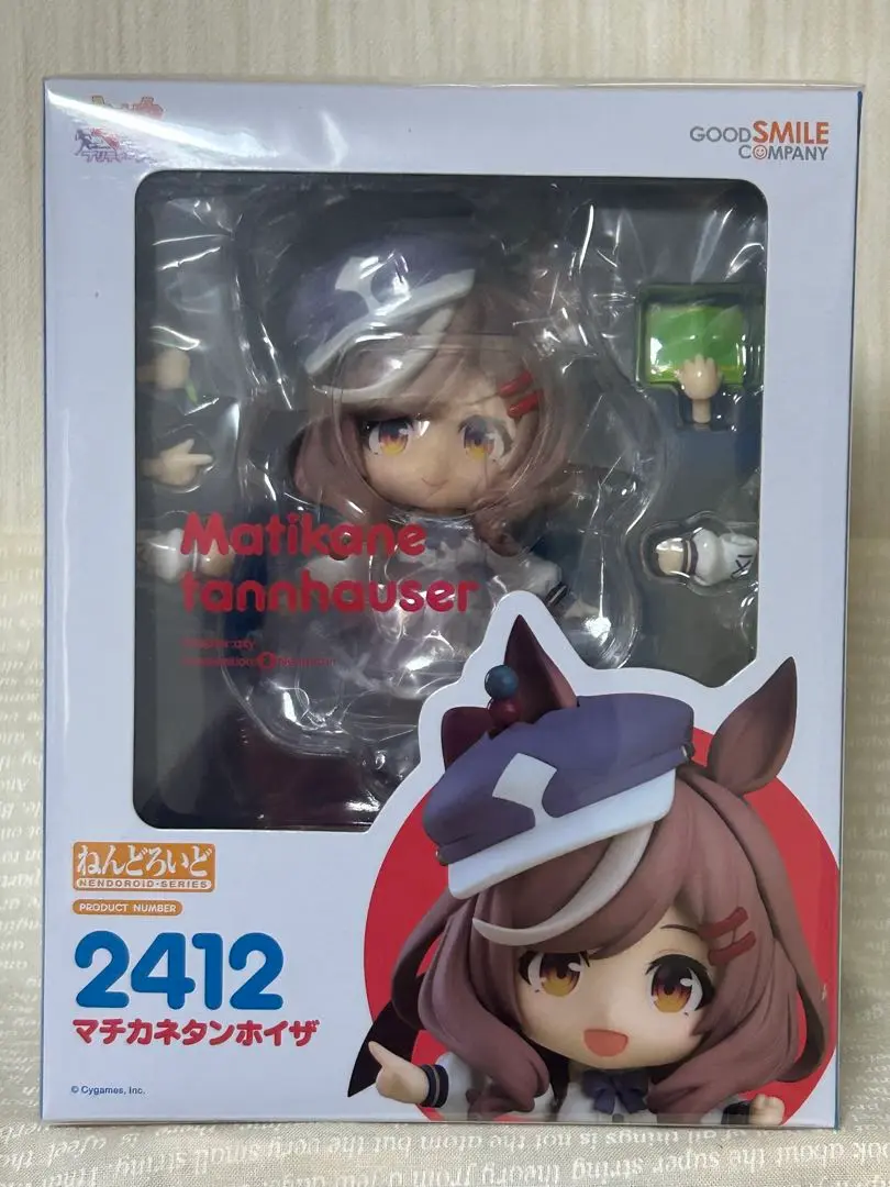 ねんどろいど　トウカイテイオー　マチカネタンホイザ　ミホノブルボン　3点セット ねんどろいど トウカイテイオー