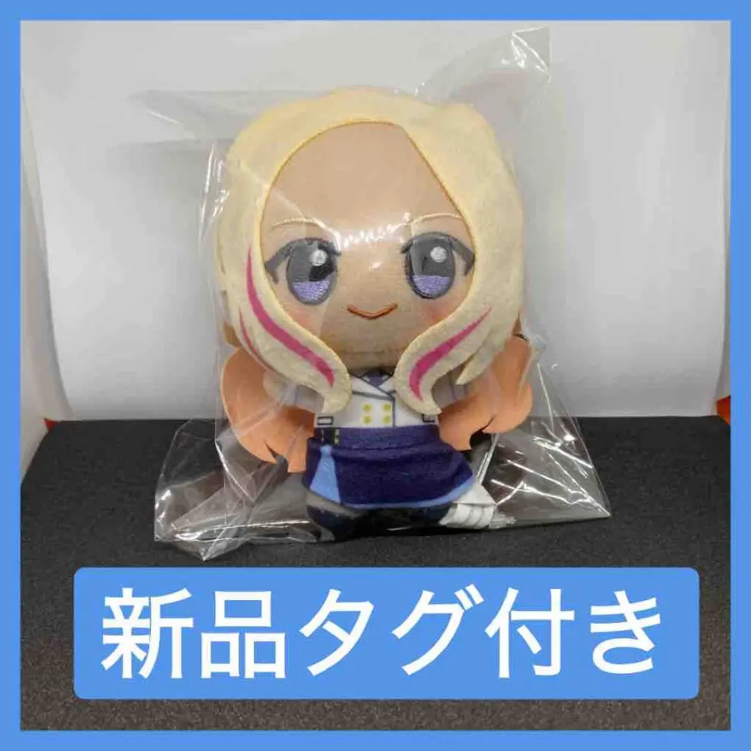学園アイドルマスター　十王星南 Gift ぬいぐるみ 学園アイドルマスター ぬいぐるみ 十王星南