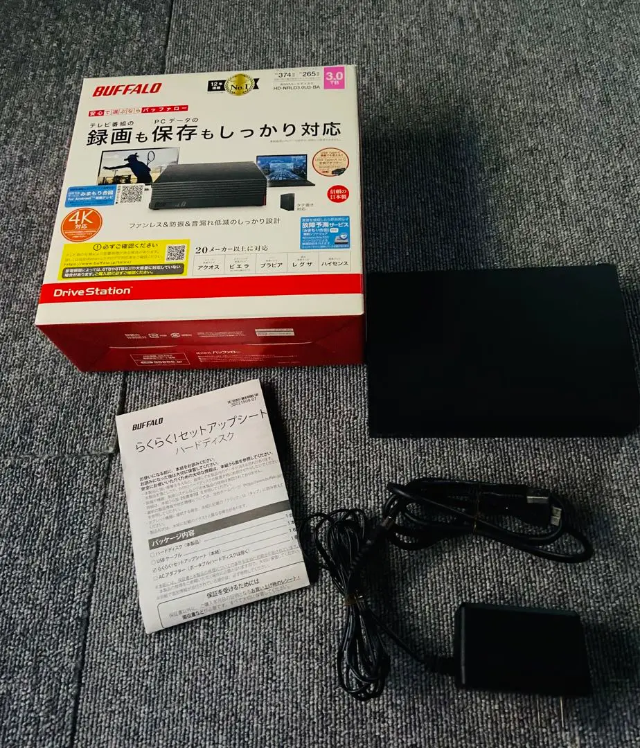 2025年最新】hd-nrld3.0u3-baの人気アイテム - メルカリ