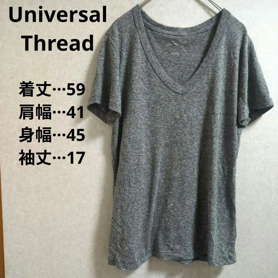 Thumbnail of Universal Thread Gray V-Neck T-Shirt - Simple, Casual