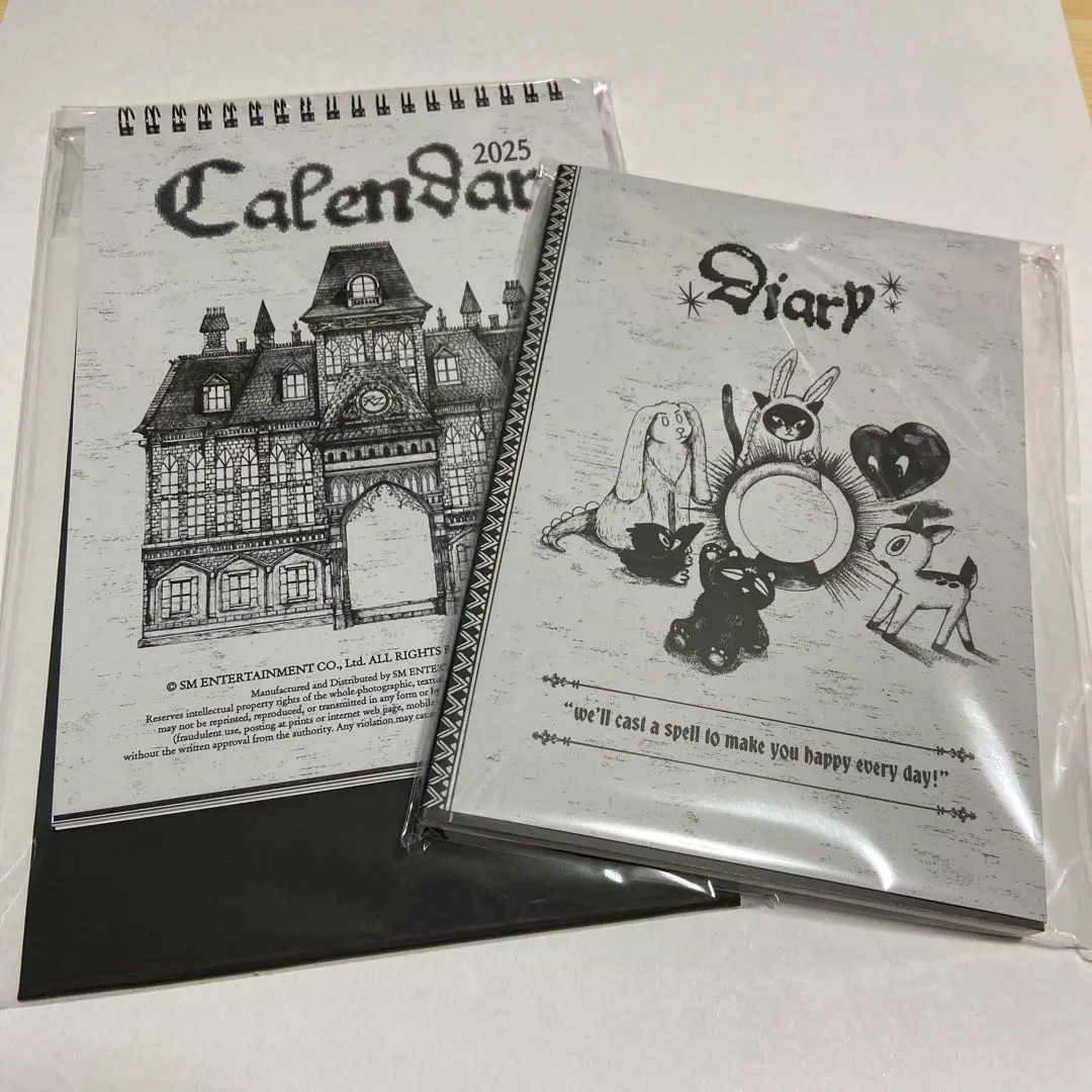 Amazon.co.jp: 2025 SM ARTIST SEASON'S GREETINGS 公式