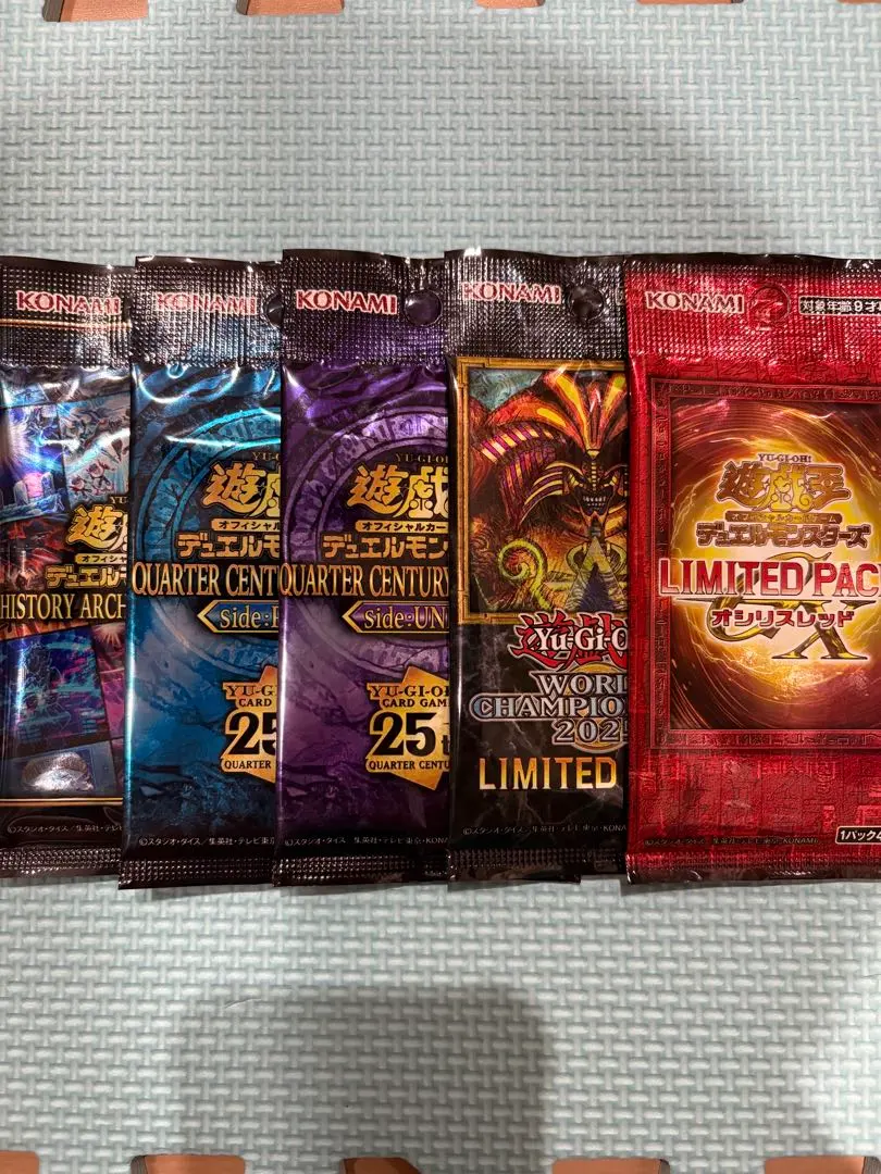 Thumbnail of Yu-Gi-Oh! Unopened Packs - 5 Packs