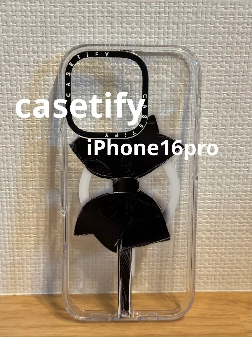 2025年最新】CASETify iphone16 リボンの人気アイテム - メルカリ