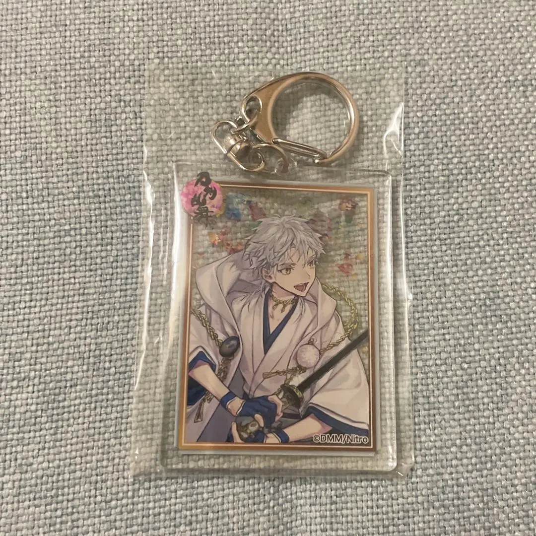 刀劍亂舞-ONLINE- 5週年紀念活動 鑰匙圈 鶴丸國永 的縮圖