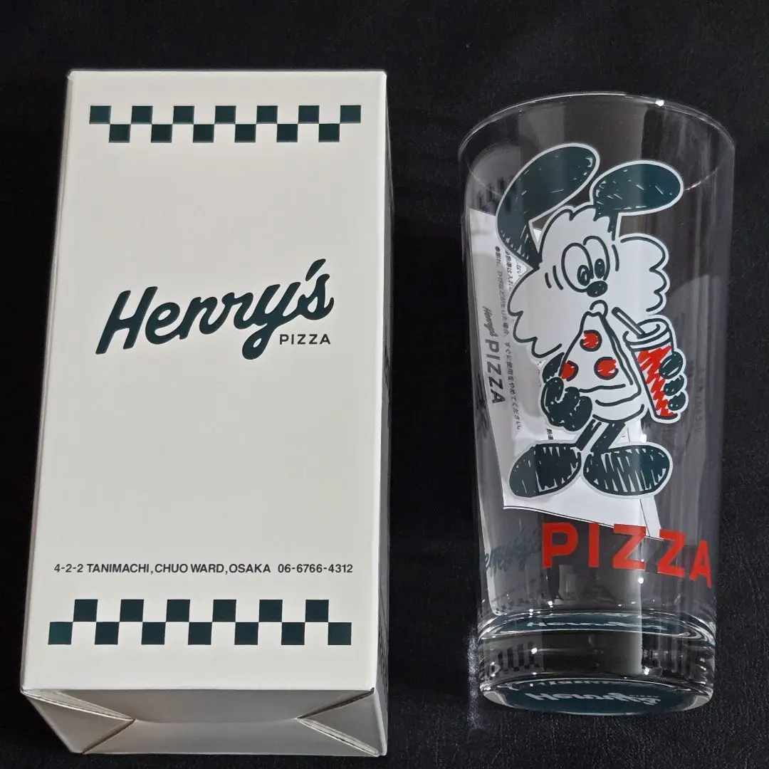 verdy wasted youth Henry’s PIZZA vick verdy wasted youth Henry's PIZZA vick