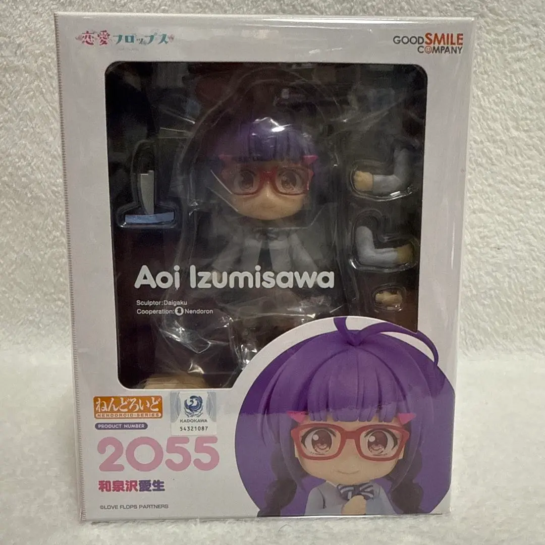 2025年最新】ねんどろいど恋愛フロップス和泉沢愛生の人気