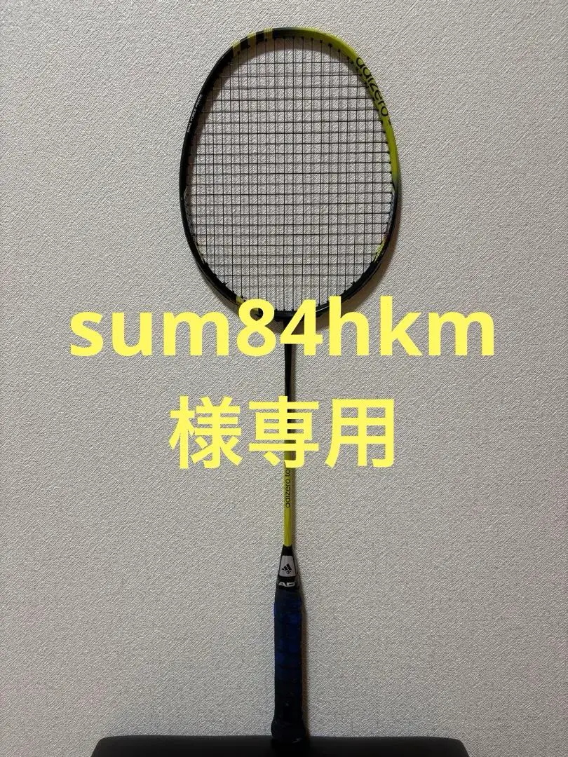 adidas - 【値下げ】アディダス　バドラケ　アディパワーツアー（美品） 楽天市場】アディダス adidas メンズ レディース フィットネス
