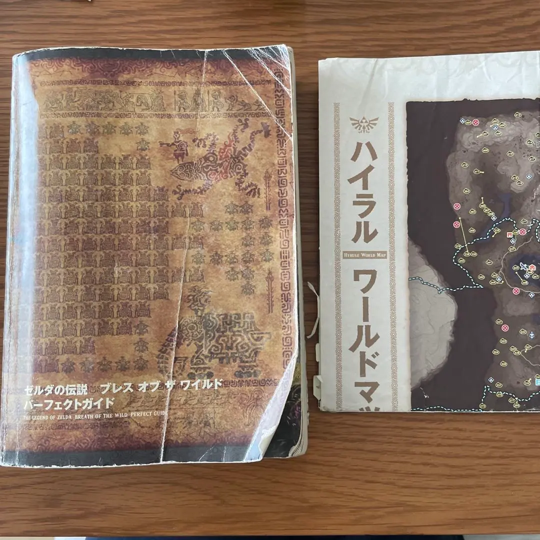 2025年最新】ゼルダの伝説 ブレスオブザワイルド パーフェクト