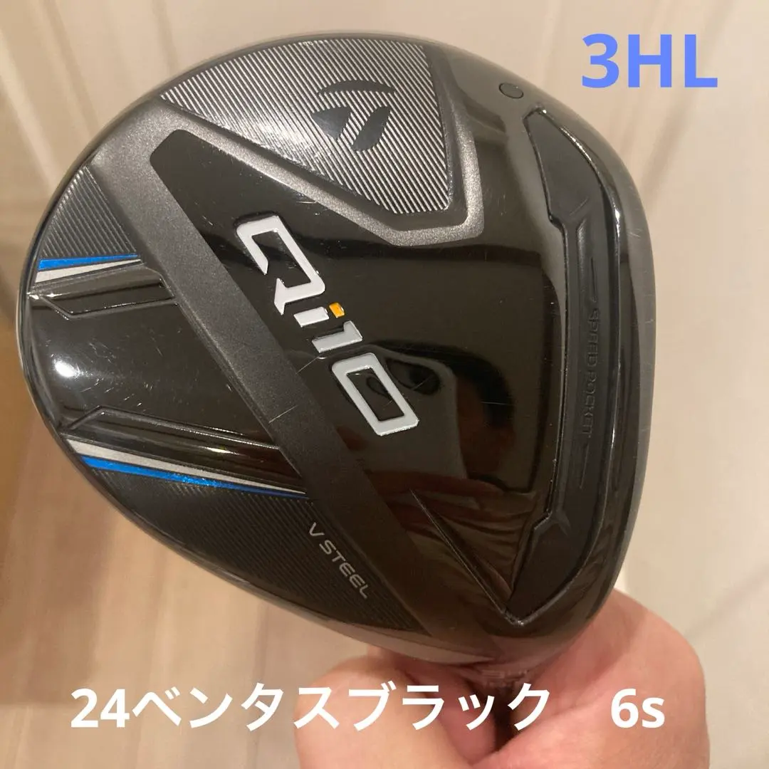 QiiD V Steel 3HL フェアウェイウッド 16.5度