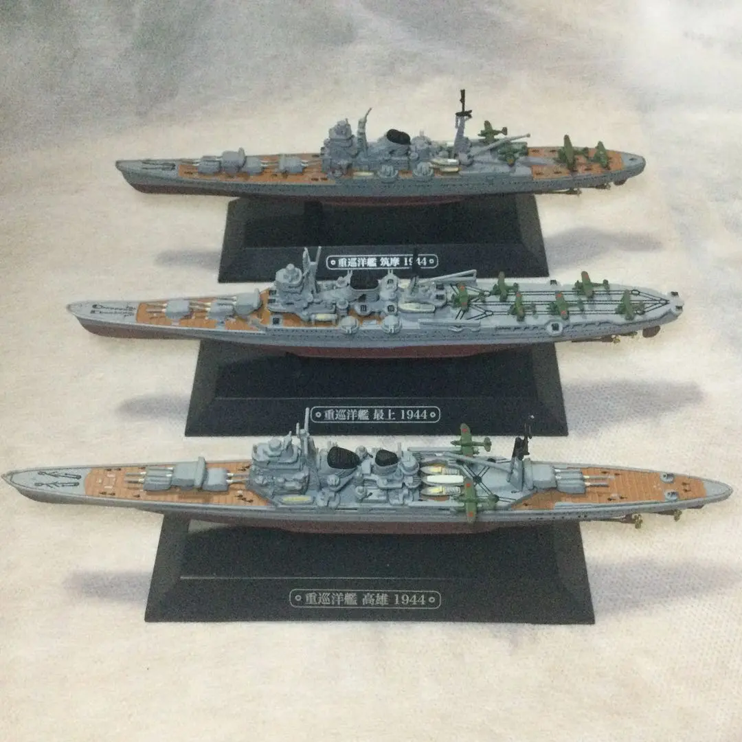 2025年最新】世界の軍艦コレクション 高雄の人気アイテム - メルカリ
