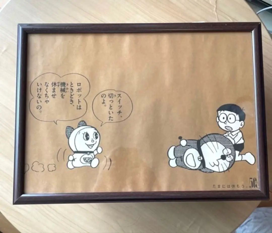 2025年最新】みつめればしあわせポスターの人気アイテム - メルカリ
