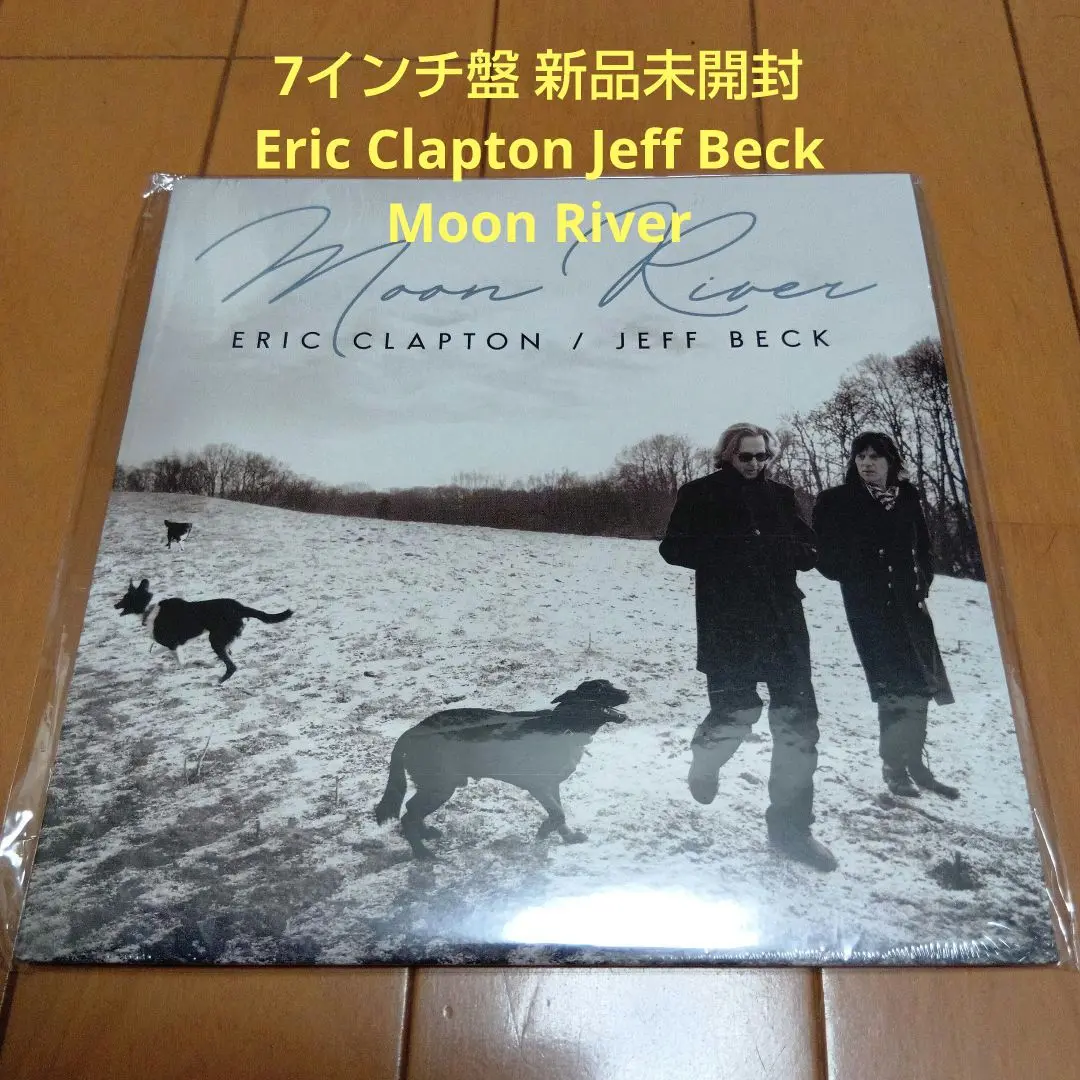 2025年最新】eric clapton jeff beck moon riverの人気アイテム