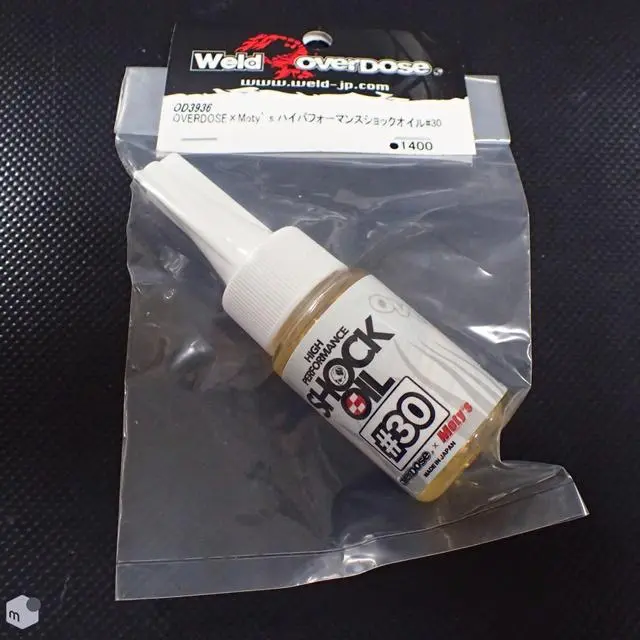 オーバードーズ overdose カラーチェンジパープルガルムショック中古