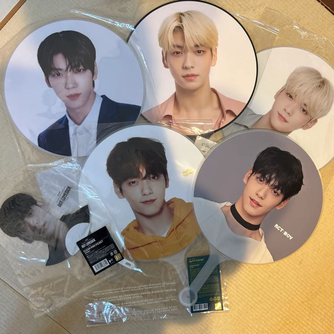 Thumbnail of TXT Soobin Uchiwa (Fan) 6-Piece Set