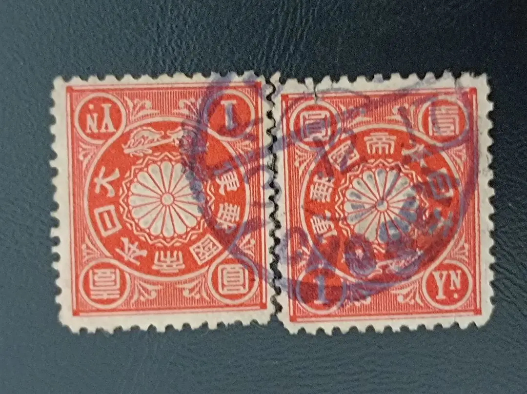 外国銀貨　朝鮮10.20銭銀貨　セット 2025年最新】朝鮮 20銭の人気アイテム - メルカリ