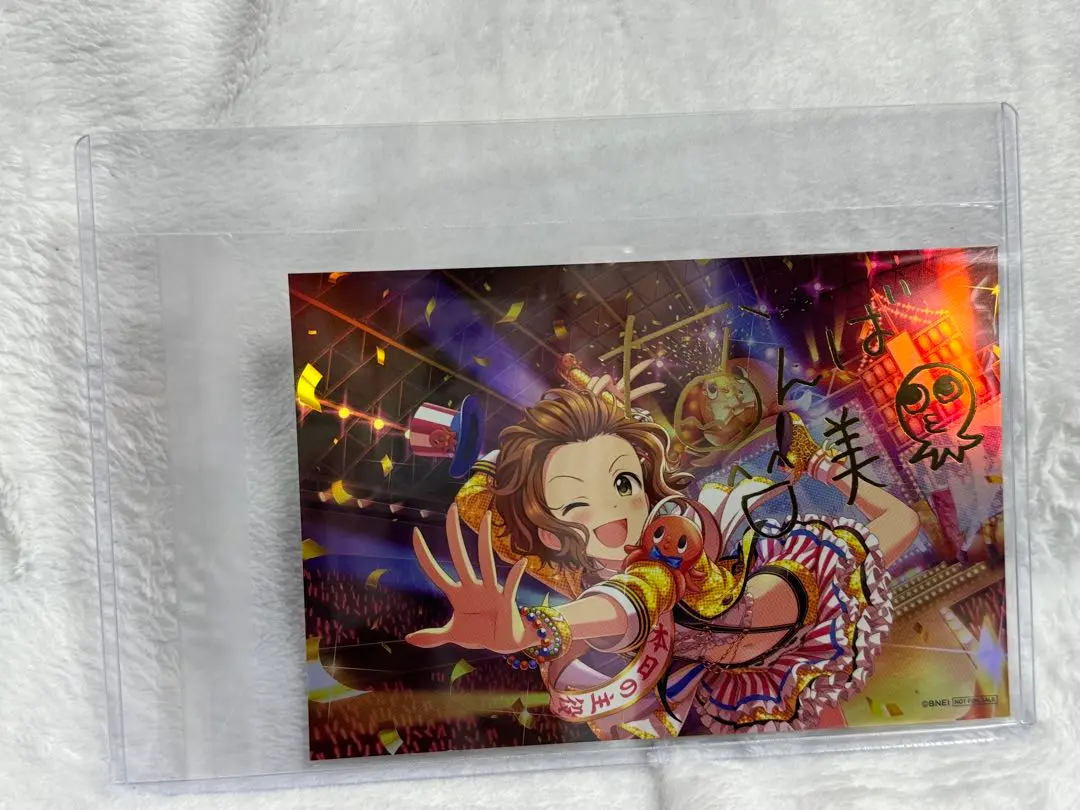 【値下げ依頼受付中】シンデレラガールズ　ポストカード　10周年記念　高垣楓 2025年最新】シンデレラガールズ 10周年 ポストカードの人気