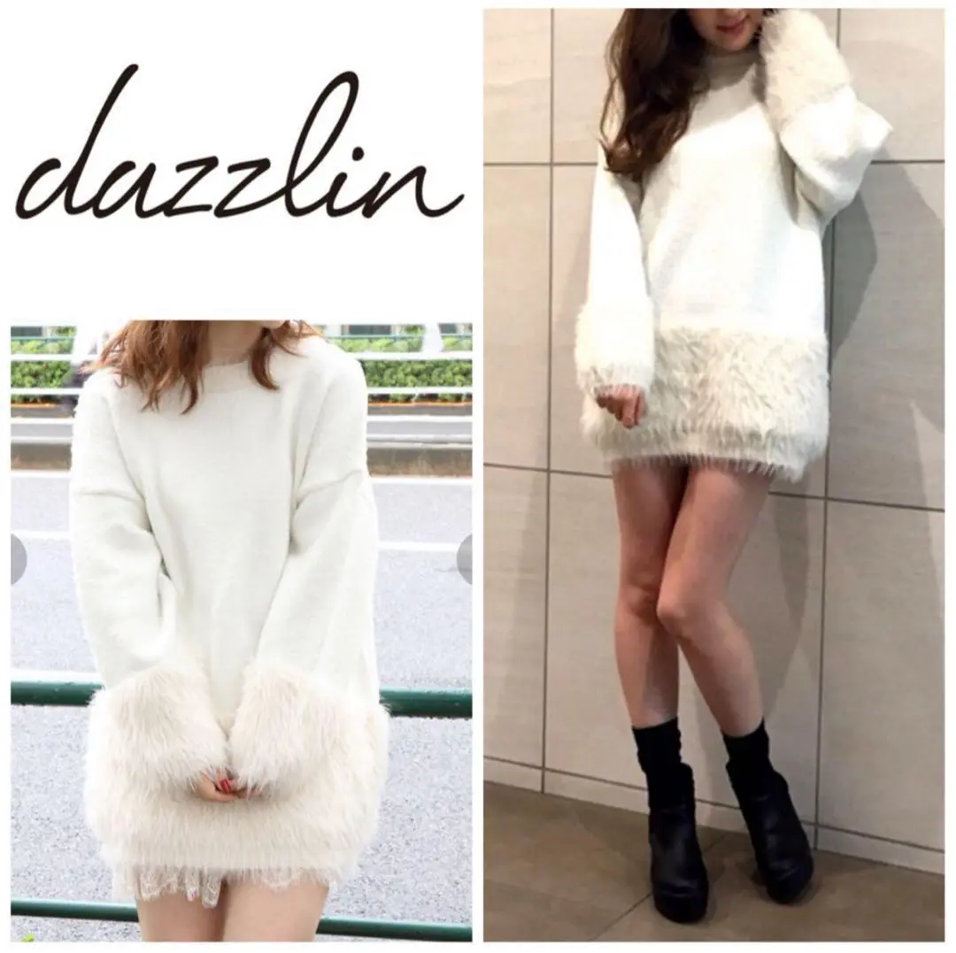 2025年最新】dazzlin(ダズリン)/シャギー切替ニットチュニックの