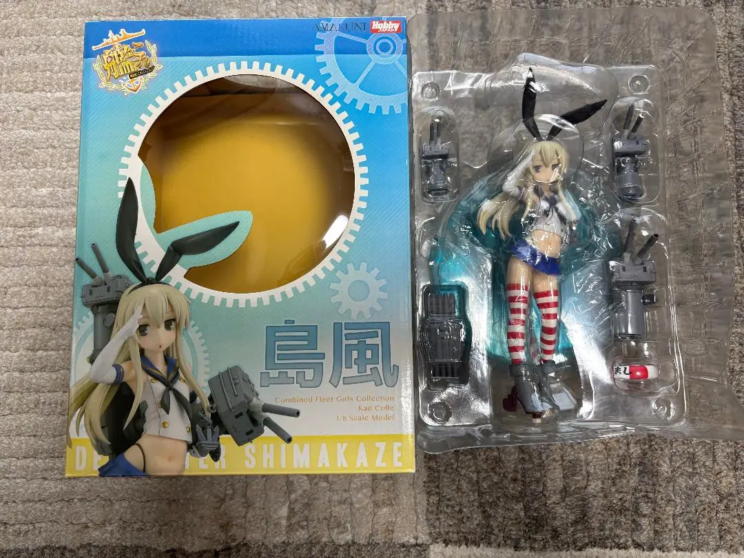 【新品未開封】AMAKUNI 島風 艦これ 艦隊これくしょん -艦これ- 島風 | ホビージャパン限定