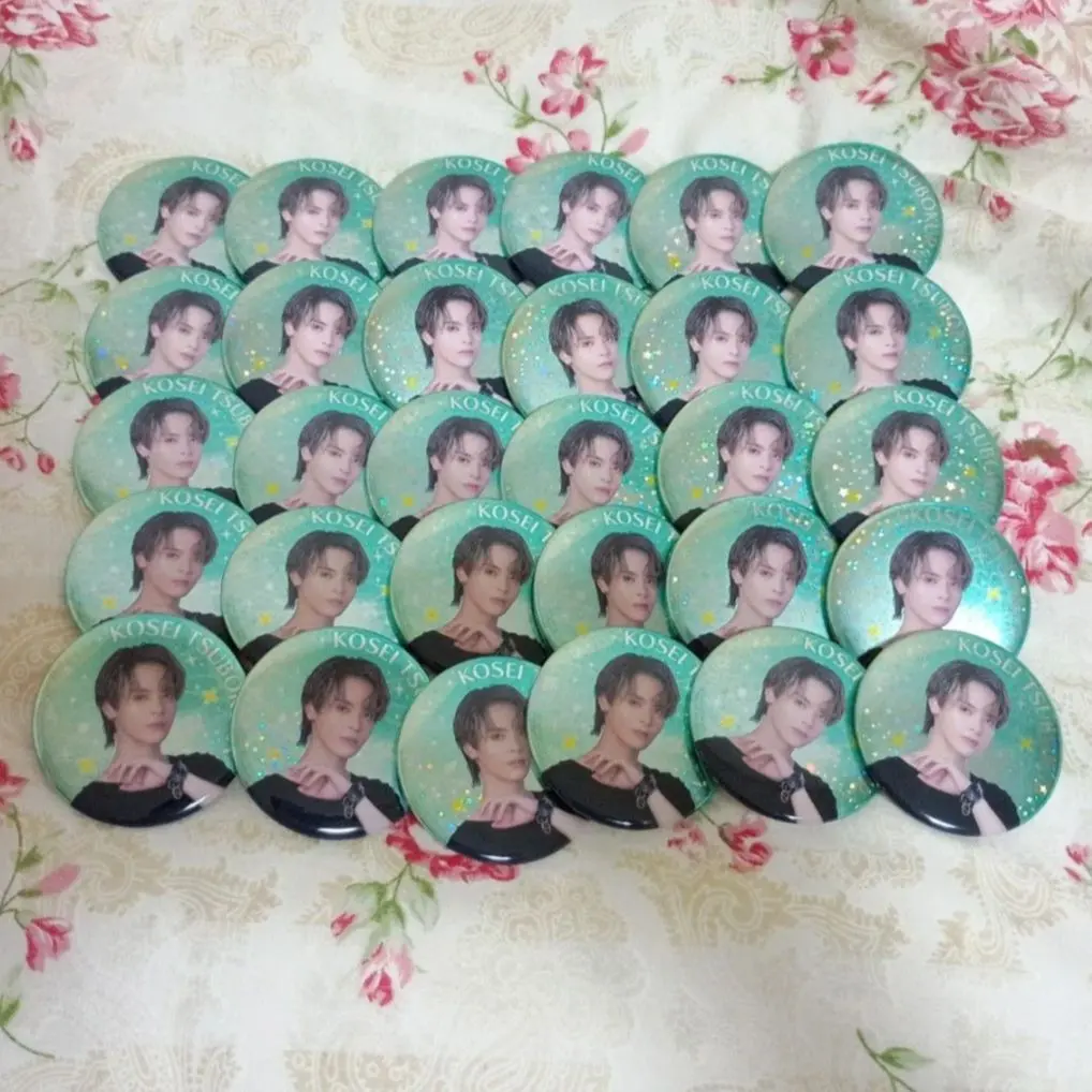 Thumbnail of Yasuaki Tsubokura Can Badges, 30 pieces