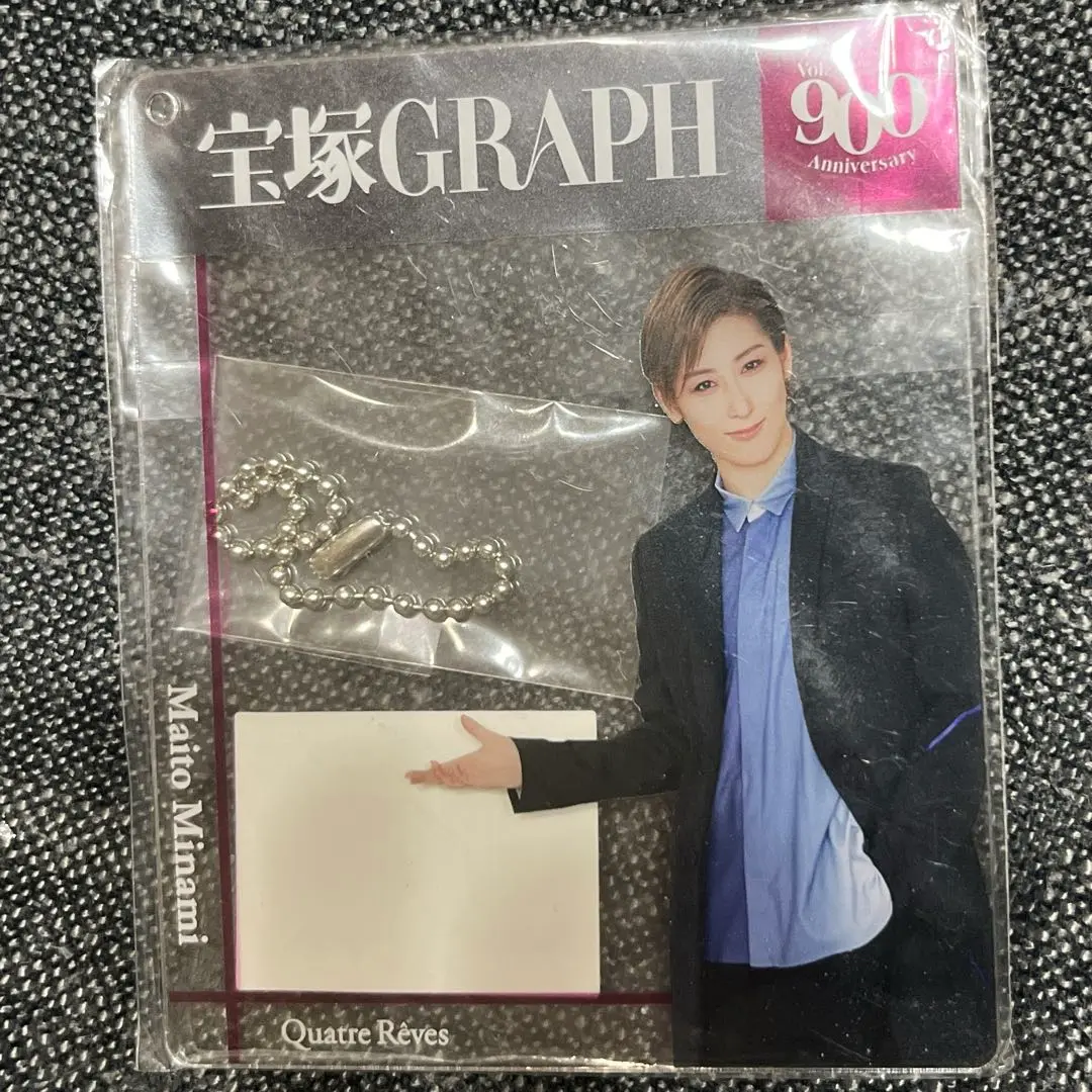水美舞斗　グッズまとめ売り 水美舞斗 グッズ まとめ売りの通販 by ぽん's shop｜ラクマ