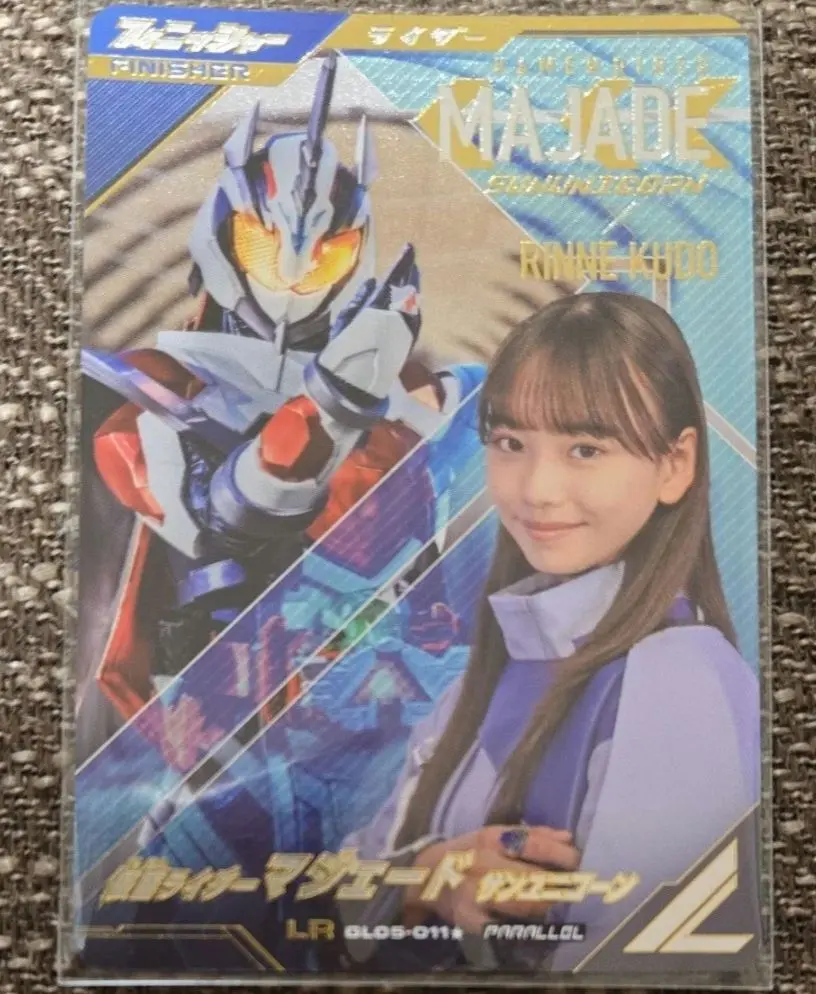 ガンバレジェンズ　LR⭐︎パラレル　仮面ライダーマジェード　九堂りんね　新品 ガンバレジェンズ 仮面ライダーマジェード LR パラレル 九堂
